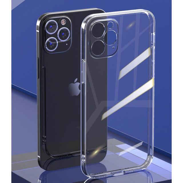 iPhone14ProMaxケース　クリア　透明　iPhone14シリーズ対応 スマホ/家電/カメラのスマホアクセサリー(iPhoneケース)の商品写真