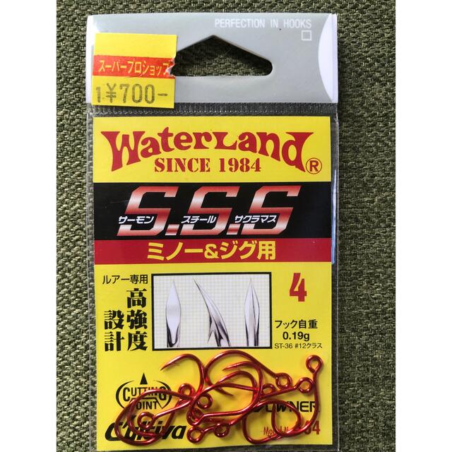 ウォーターランド SSS シングルフック 4 ミノー&ジグ用 カルティバ スポーツ/アウトドアのフィッシング(ルアー用品)の商品写真