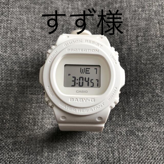 Baby-G(ベビージー)のCASIO BABY-G【BGD-570-7JF】 レディースのファッション小物(腕時計)の商品写真