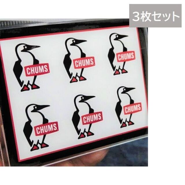 CHUMS(チャムス)の3枚組 CHUMS ステッカー mini Booby CH62-1621 メンズのファッション小物(その他)の商品写真