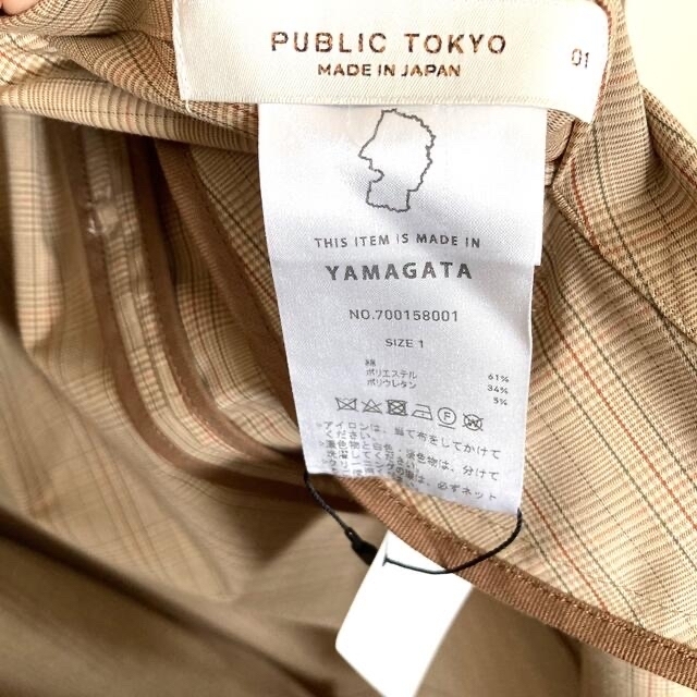 PUBLIC TOKYO(パブリックトウキョウ)の新品　PUBLIC TOKYO 極 トレンチコート レディースのジャケット/アウター(トレンチコート)の商品写真