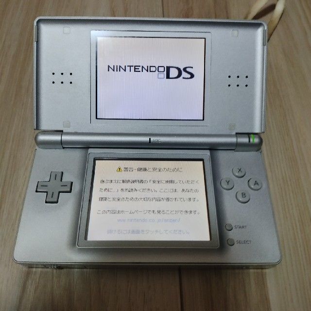 ニンテンドーDS(ニンテンドーDS)の任天堂DS Lite本体 ACアダプタ エンタメ/ホビーのゲームソフト/ゲーム機本体(携帯用ゲーム機本体)の商品写真