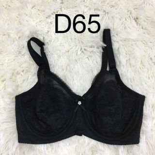 シャンデール　補正下着　ブラジャーD65(ブラ)