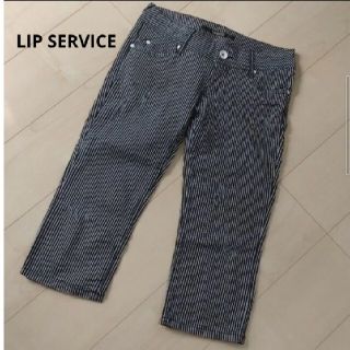 リップサービス(LIP SERVICE)のLIP SERVICE★ダメージパンツ(BK・M)(カジュアルパンツ)