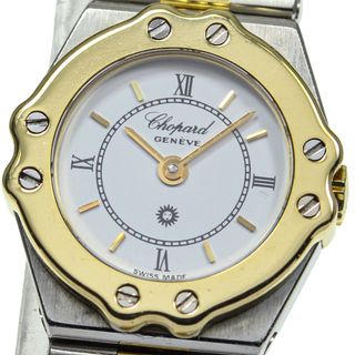 ショパール(Chopard)の★保証書付き【Chopard】ショパール サンモリッツ 8067 クォーツ レディース_701649【ev20】(腕時計)