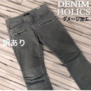 DENIMHOLICS パンツ ドイツ ストレッチ ダメージ加工 W79(その他)