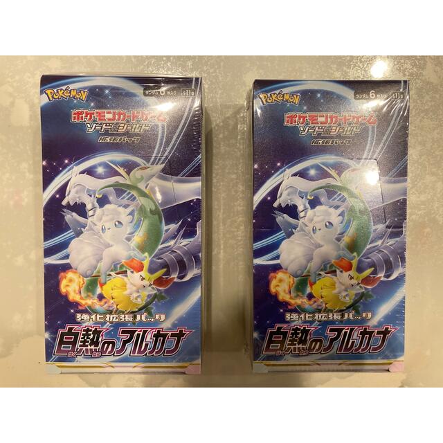 遊戯王カード レアコレの シュリンクありの9BOXセット