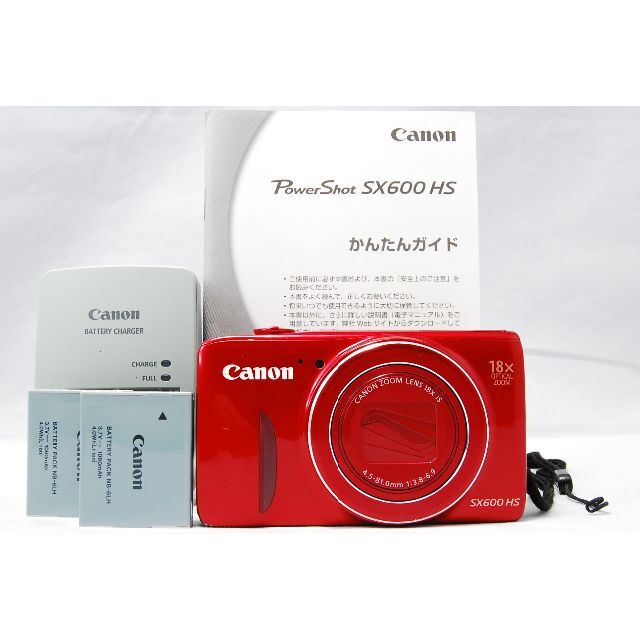 Canon PowerShot SX600 HS レッド バッテリー2個付