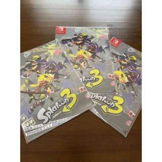 ニンテンドウ(任天堂)のスプラトゥーン3 クリアファイル 特典 3個セット(クリアファイル)