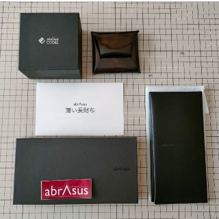 アブラサス(abrAsus)のabrAsus 薄い長財布　atelierCODEL 小銭入れ(長財布)