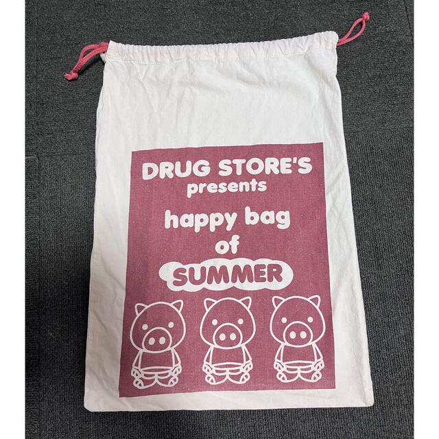 drug store's(ドラッグストアーズ)のドラッグストアーズ 大きめ巾着袋 ＊ノベルティ＊非売品 キッズ/ベビー/マタニティのこども用バッグ(体操着入れ)の商品写真