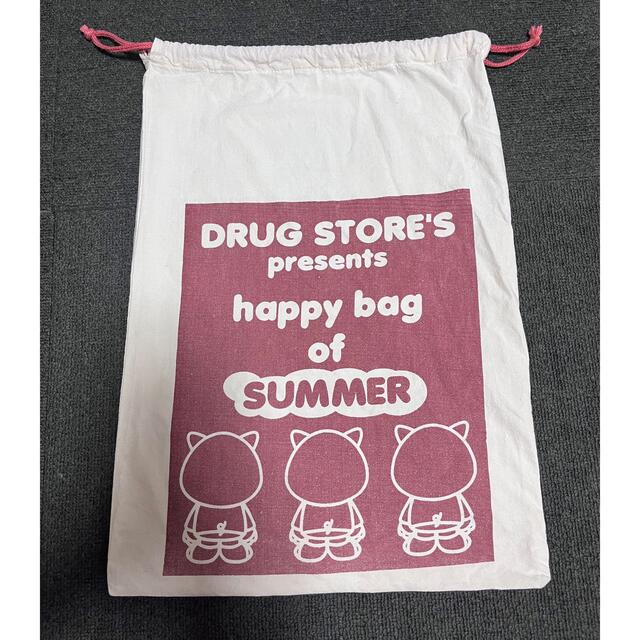 drug store's(ドラッグストアーズ)のドラッグストアーズ 大きめ巾着袋 ＊ノベルティ＊非売品 キッズ/ベビー/マタニティのこども用バッグ(体操着入れ)の商品写真