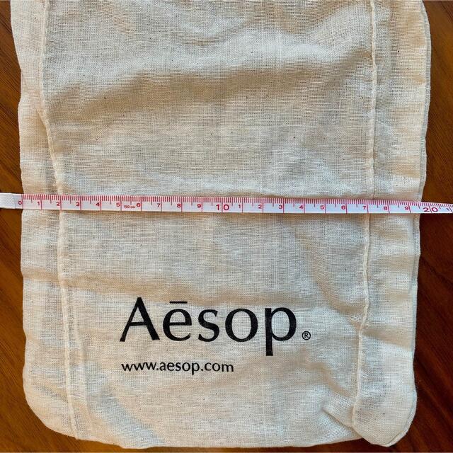 Aesop(イソップ)のAesop イソップ 巾着　巾着袋　新品未使用品 レディースのバッグ(ショップ袋)の商品写真