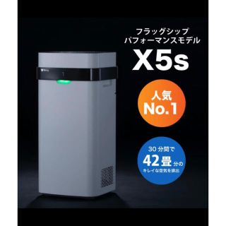 airdog x5sのフリマアイテム一覧 airdog x5sのフリマアイテム一覧