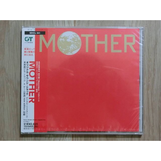 セットアップ オリジナルサウンドトラック MOTHER CD - 任天堂 04年版 ゲーム サントラ ゲーム音楽