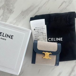 セフィーヌ(CEFINE)の美品✨CELINE財布(財布)