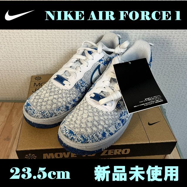 NIKE(ナイキ)のナイキ エア フォース 1 クレーター フライニット レディースの靴/シューズ(スニーカー)の商品写真