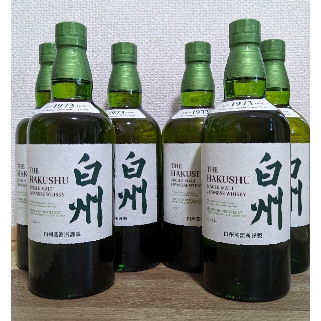 白州 ノンエイジ 700ml