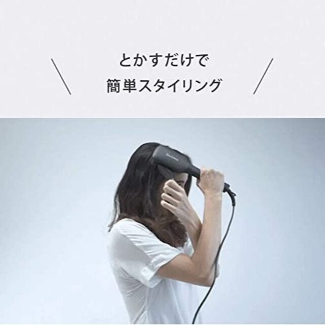 ☆ユリー☺︎さま専売☆　サロニア　SL-012GRS スマホ/家電/カメラの美容/健康(ヘアアイロン)の商品写真