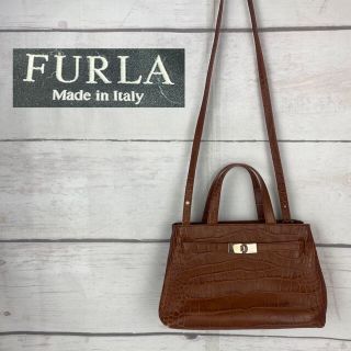フルラ クロコダイルの通販 100点以上 | Furlaを買うならラクマ