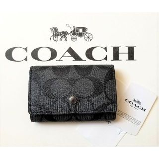 コーチ(COACH)のSale!! 新品タグ付 コーチ キーケース シグネチャー柄 グレー(キーケース)