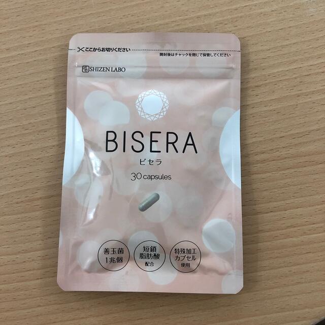 BISERA 新品 30粒入り コスメ/美容のダイエット(ダイエット食品)の商品写真