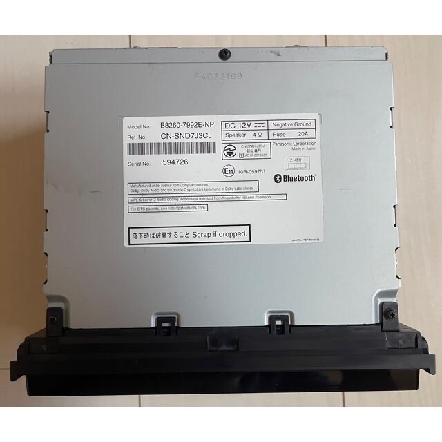 Panasonic - 日産純正ナビ MM317D-W 完動品 地図更新済 Panasonic - 日産純正ナビ MM317D-W 完動品 地図更新済