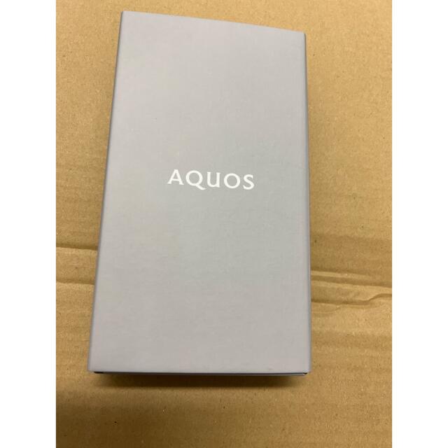 SHARP AQUOS Sense6 SH-M19 カッパー