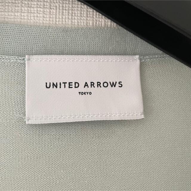 UNITED ARROWS(ユナイテッドアローズ)のユナイテッドアローズ　カーディガン　ロング　ブルー　水色 レディースのトップス(カーディガン)の商品写真