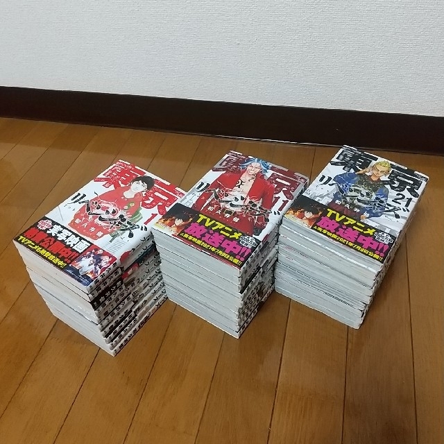 割引 超レア‼︎ コミックブック VHS お値下げ‼︎M56 未開封 アメコミ 高価値セリー アメコミ お値下げ‼︎M56)超レア‼︎ コミックブック 未開封 VHS その他