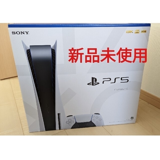 PlayStation(プレイステーション)の【週末値下げ】PS5 本体（ディスク版） エンタメ/ホビーのゲームソフト/ゲーム機本体(家庭用ゲーム機本体)の商品写真