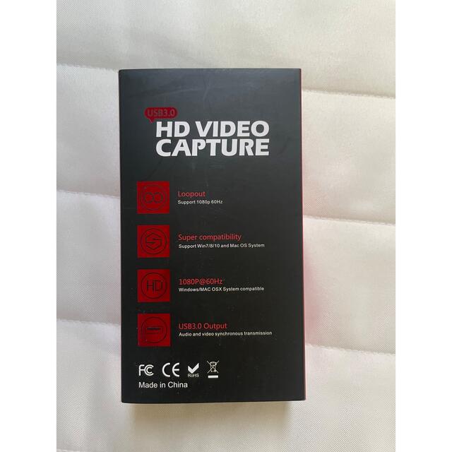 HD VIDEO CAPTURE 1
