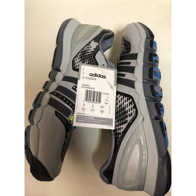 Adidas Adipure Crazyquick 27.5cm 3