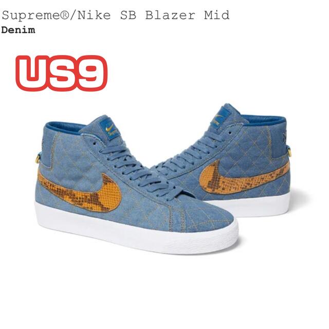 Supreme®/Nike SB Blazer Mid US9