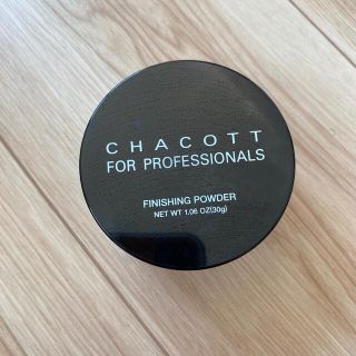 チャコット(CHACOTT)のチャコット フォー プロフェッショナルズ フィニッシング パウダー(フェイスパウダー)