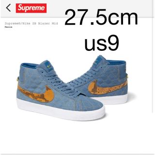 シュプリーム(Supreme)の27.5cm Supreme Nike SB Blazer Mid デニム(スニーカー)