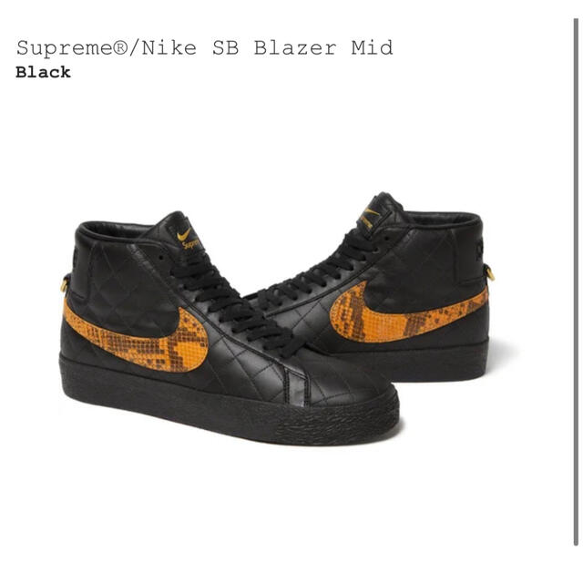 NIKE(ナイキ)の27.5cm Supreme®/Nike SB Blazer Mid black メンズの靴/シューズ(スニーカー)の商品写真