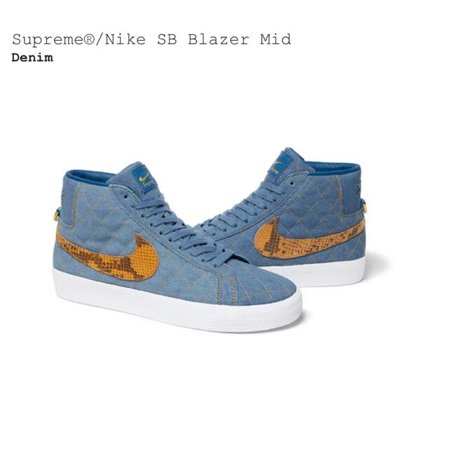 supreme x nike SB Blazer  27,5  Denim靴/シューズ