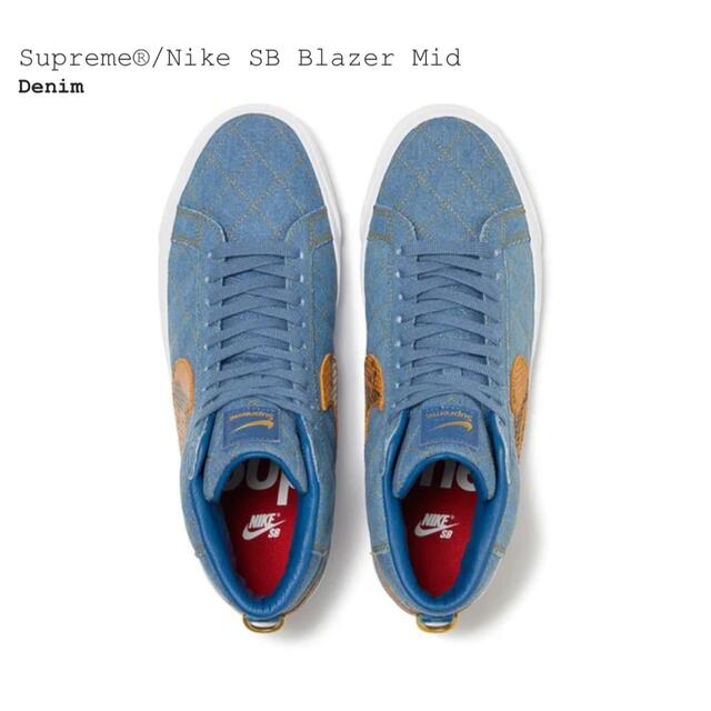 supreme x nike SB Blazer  27,5  Denim