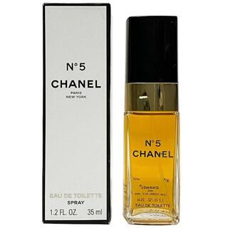 【ラッピング不可】   香水　セット　ほぼ未使用品 CHANEL ユニセックス