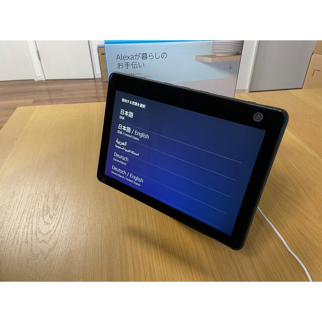 Echo Show 10 (エコーショー10) 第3世代