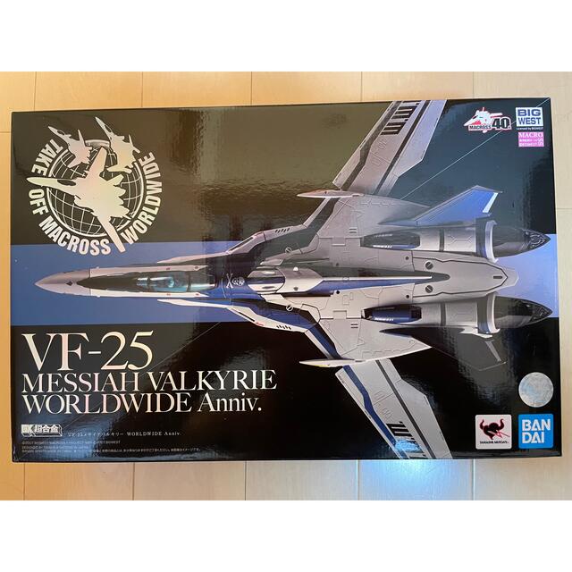 DX超合金 VF-25メサイアバルキリー WORLDWIDE Anniv. 本物品質の 67.0