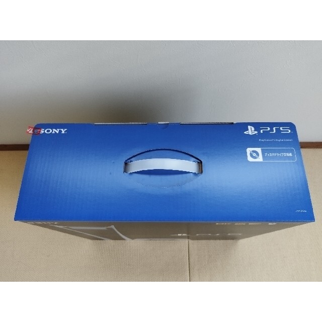PlayStation5　本体　デジタル・エディション