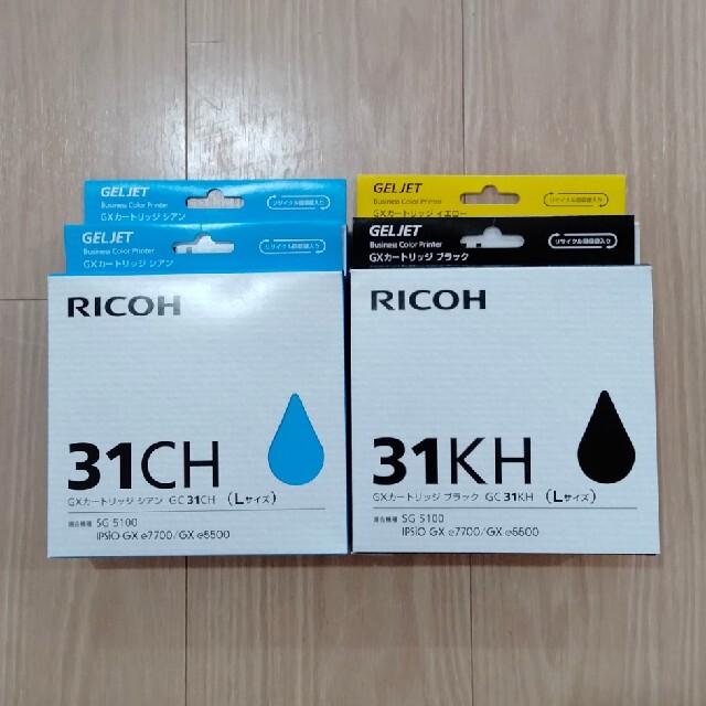 RICOH 純正 インクカートリッジ GXカートリッジ Ｌサイズ　4本セット