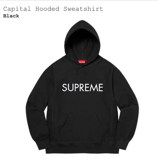 Capital Hooded SweatshirtBlackSIZE