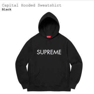 シュプリーム(Supreme)のCapital Hooded Sweatshirt(パーカー)