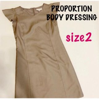 プロポーションボディドレッシング(PROPORTION BODY DRESSING)の【PROPORTION BODY DRESSING】ワンピース(ひざ丈ワンピース)