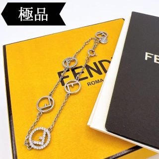 フェンディ ブレスレット/バングルの通販 200点以上 | FENDIの ...