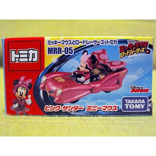 タカラトミー(Takara Tomy)のディズニー　トミカ　ミッキーマウスとロードレーサーズ　MRR-05 ミニーマウス(ミニカー)