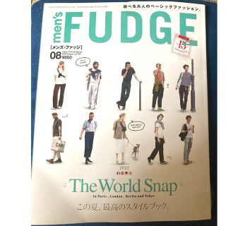 men's FUDGE (メンズファッジ) 2022年 08月号(その他)